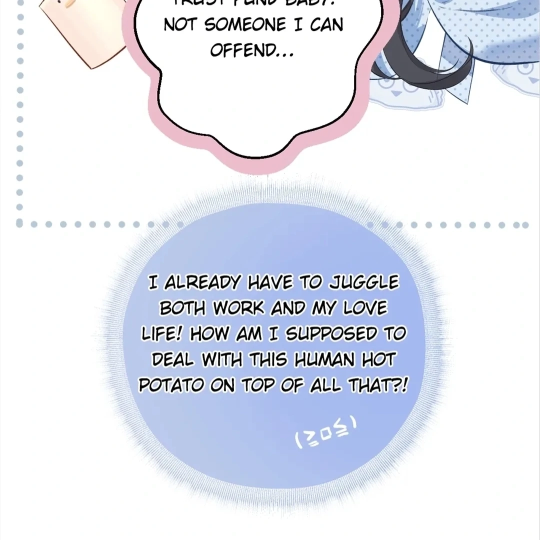 Accidental Love Chapter 13 Page 15
