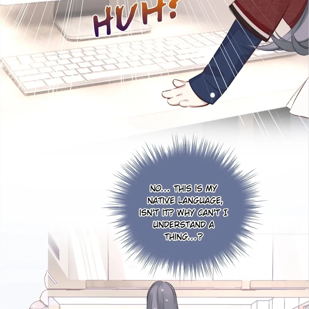 Accidental Love Chapter 13 Page 31