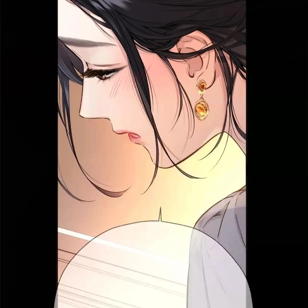 Accidental Love Chapter 38 Page 9