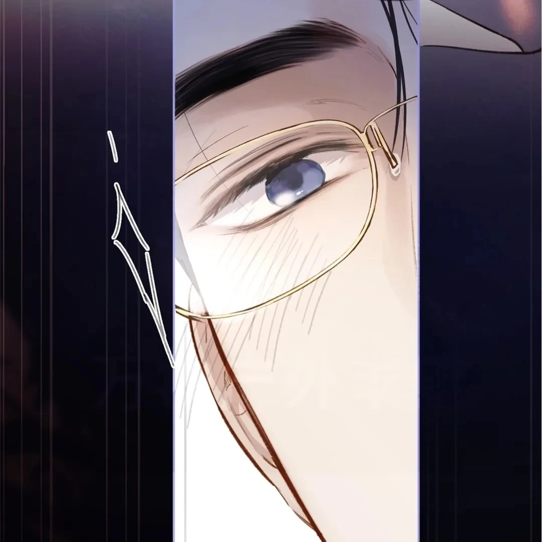 Accidental Love Chapter 38 Page 34