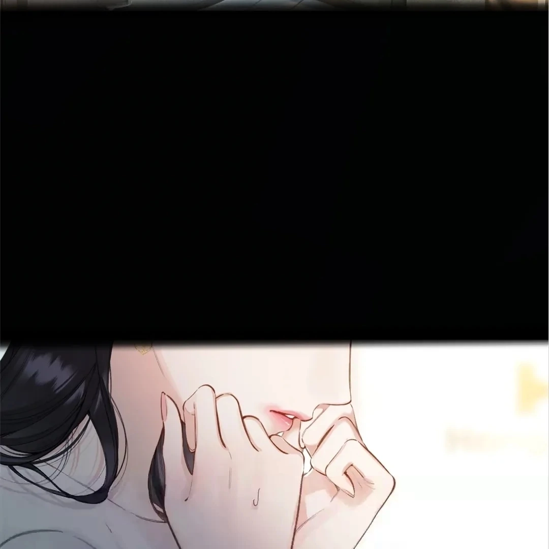 Accidental Love Chapter 46 Page 15