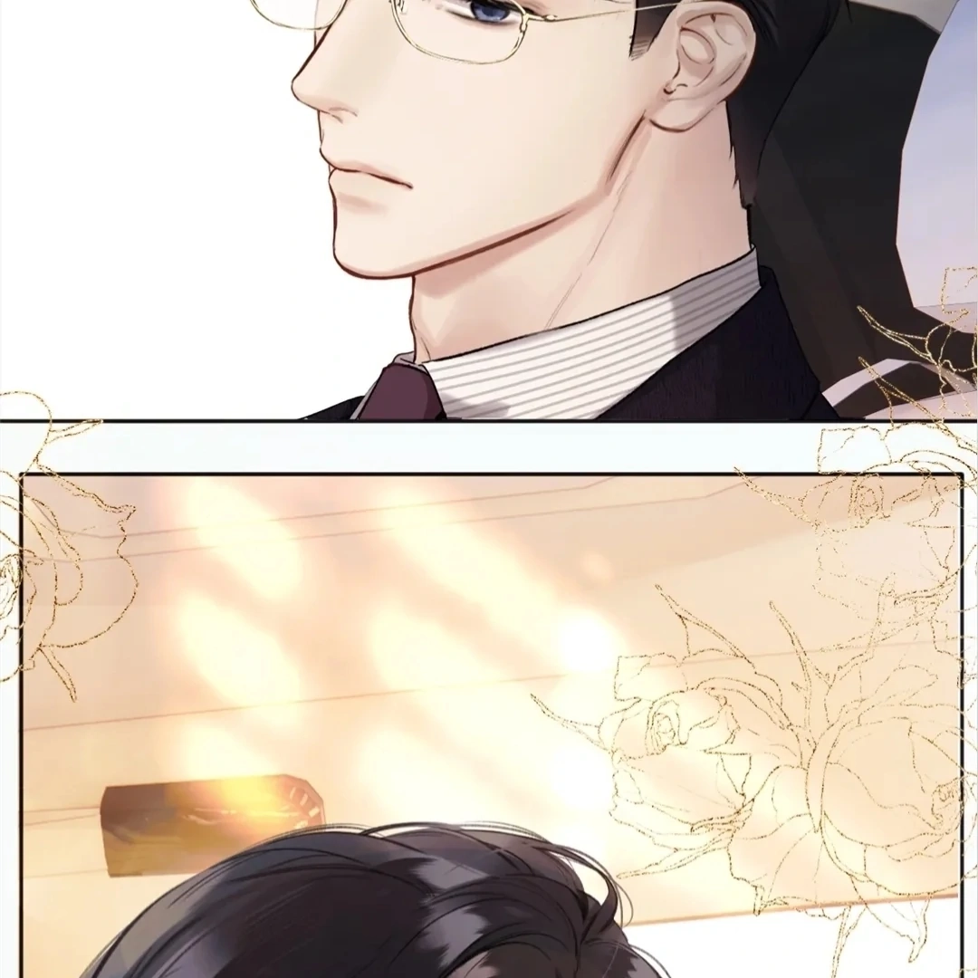 Accidental Love Chapter 46 Page 26