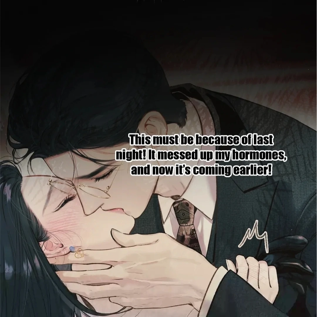 Accidental Love Chapter 46 Page 68