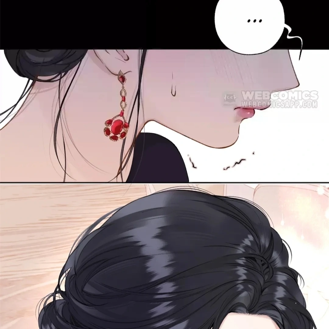 Accidental Love Chapter 46 Page 76