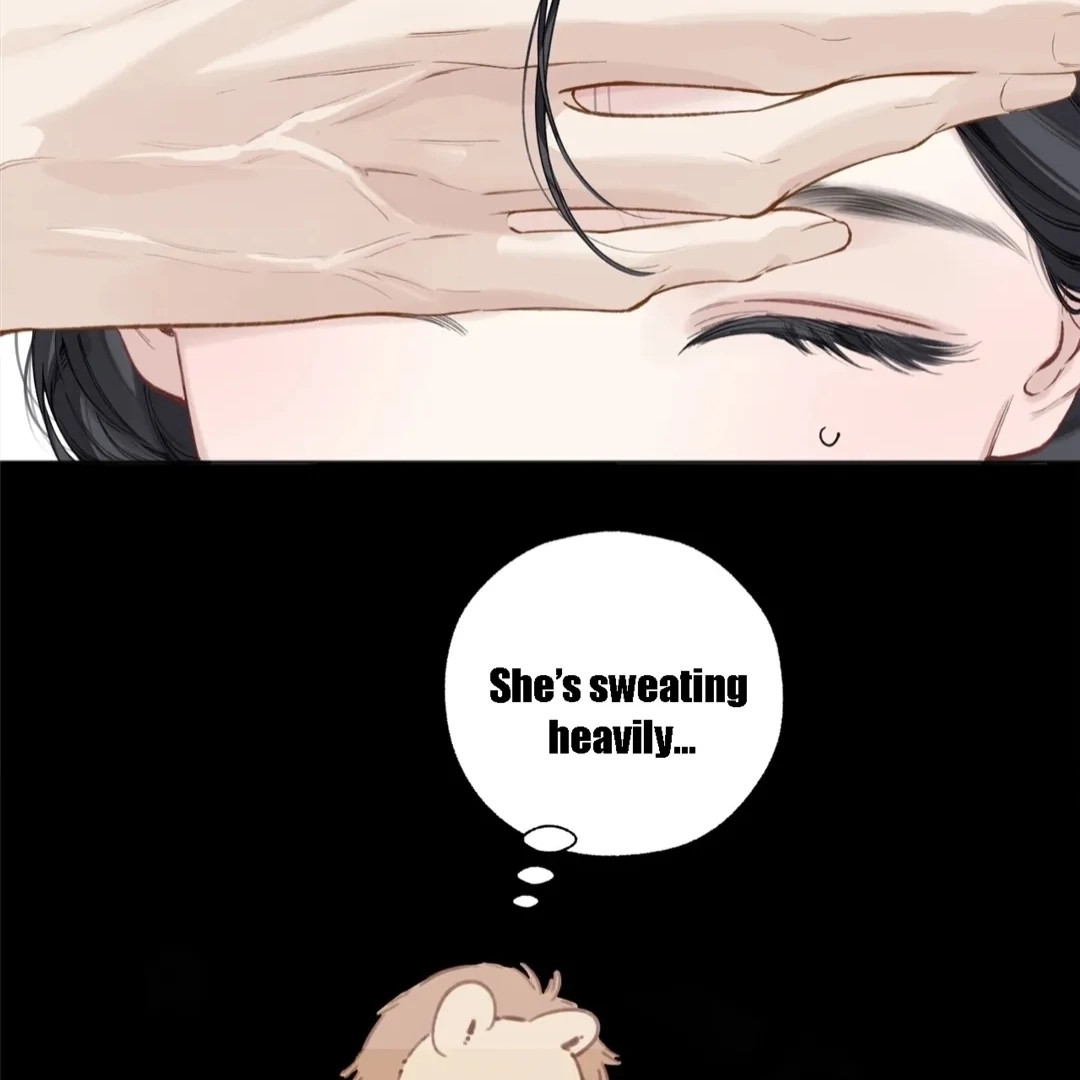 Accidental Love Chapter 46 Page 79