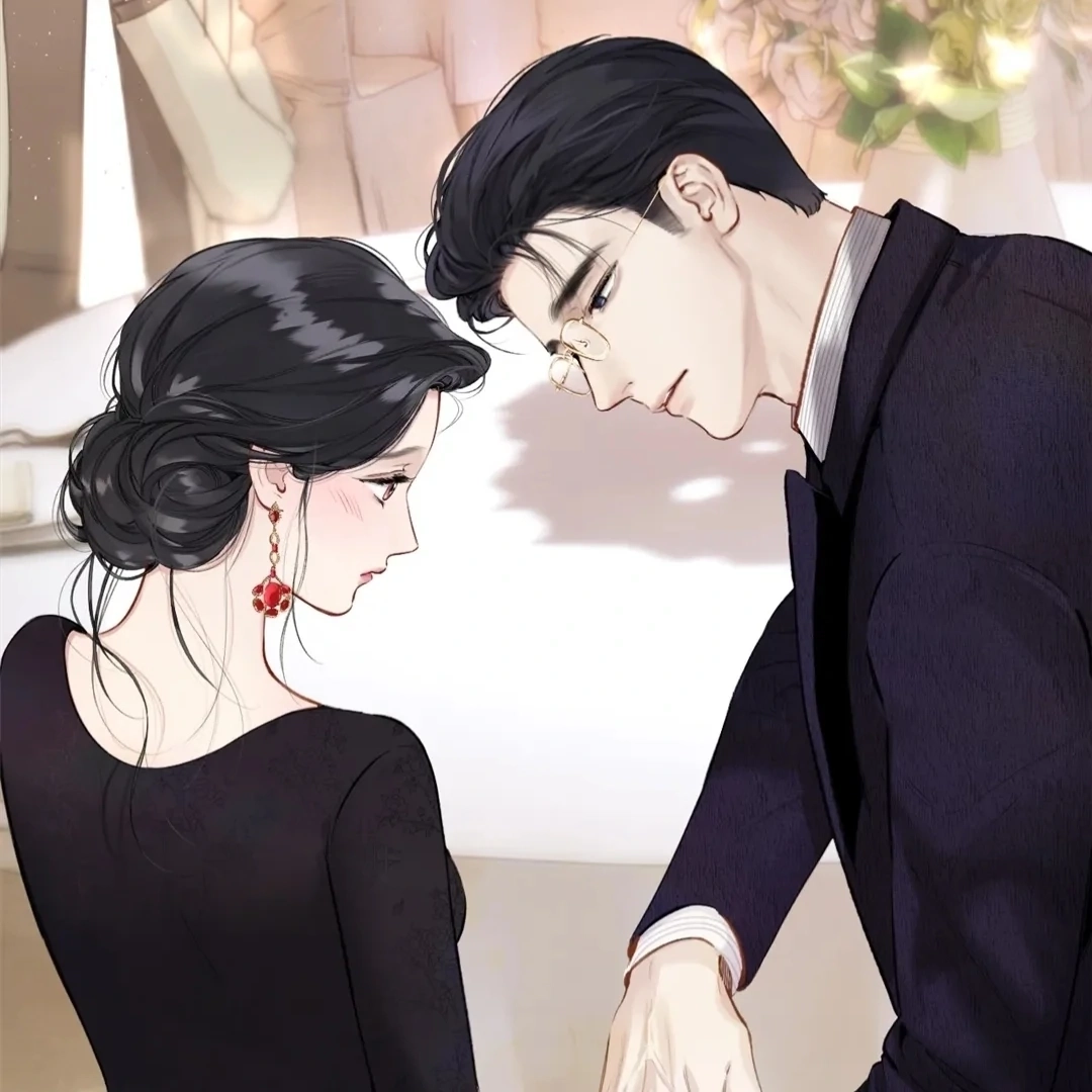 Accidental Love Chapter 46 Page 81