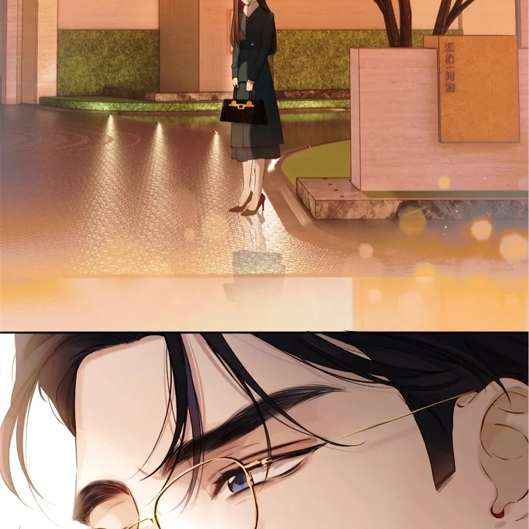Accidental Love Chapter 14 Page 27