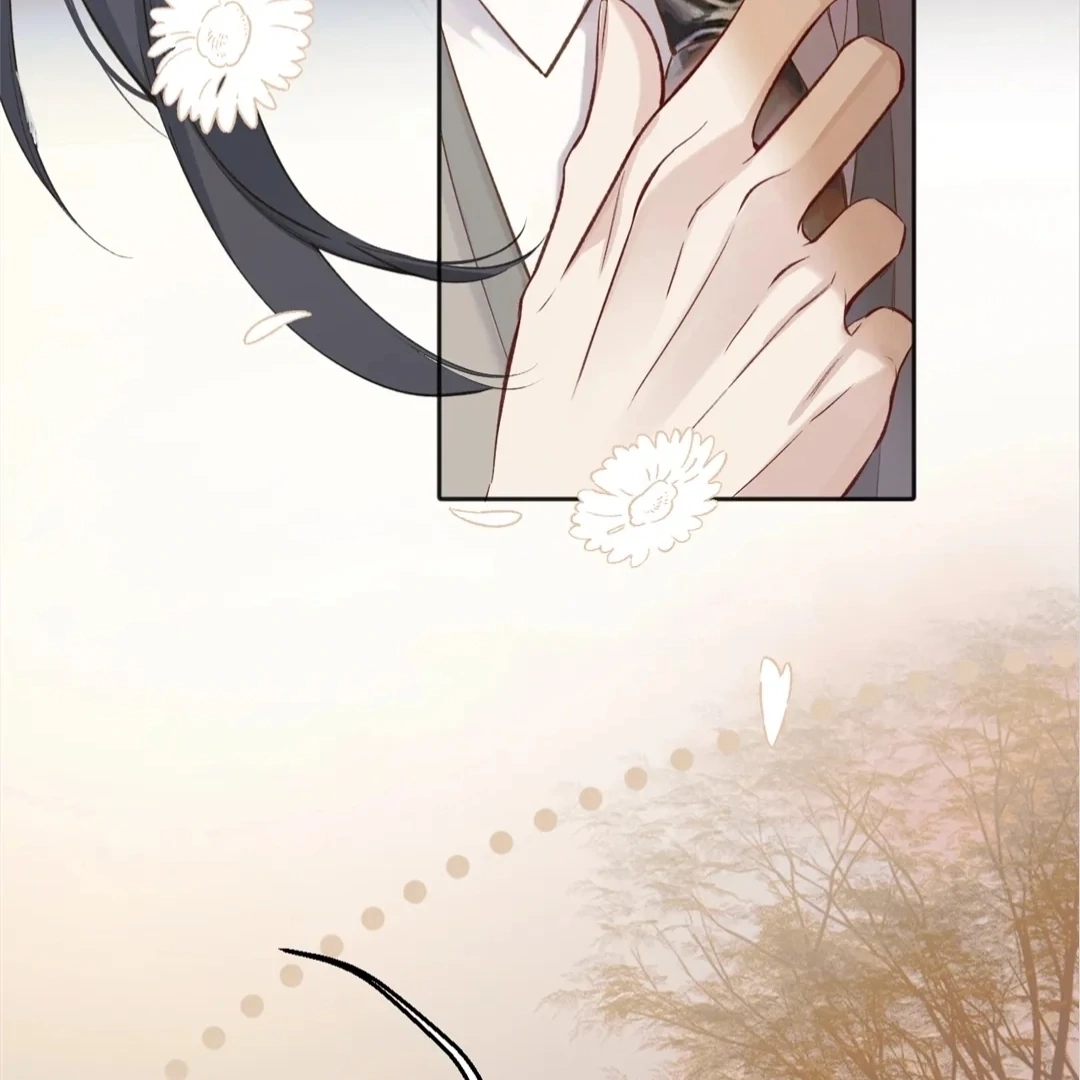 Accidental Love Chapter 14 Page 38