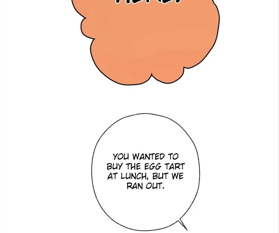 Accidental Love Chapter 30 Page 31