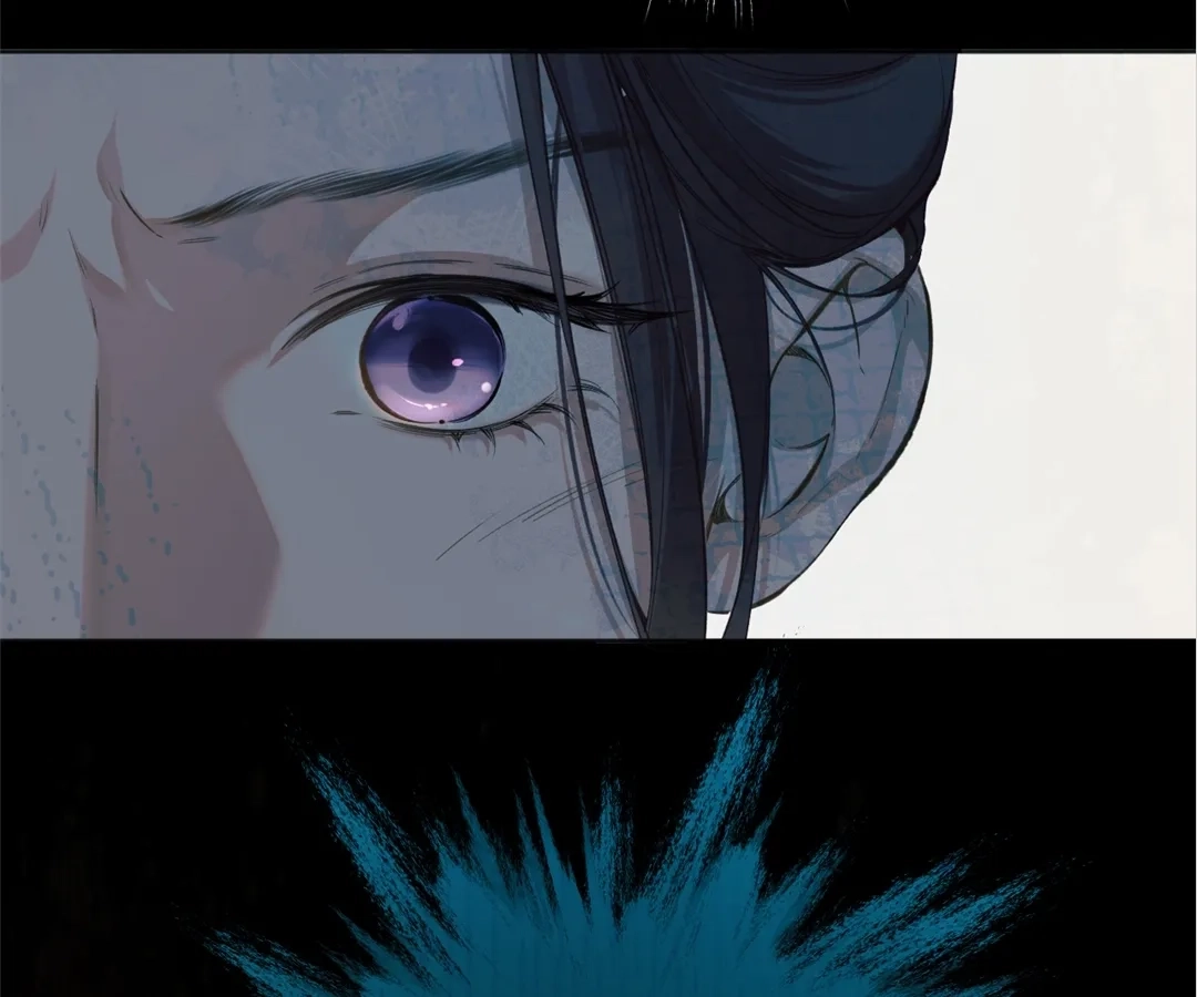 Accidental Love Chapter 30 Page 66