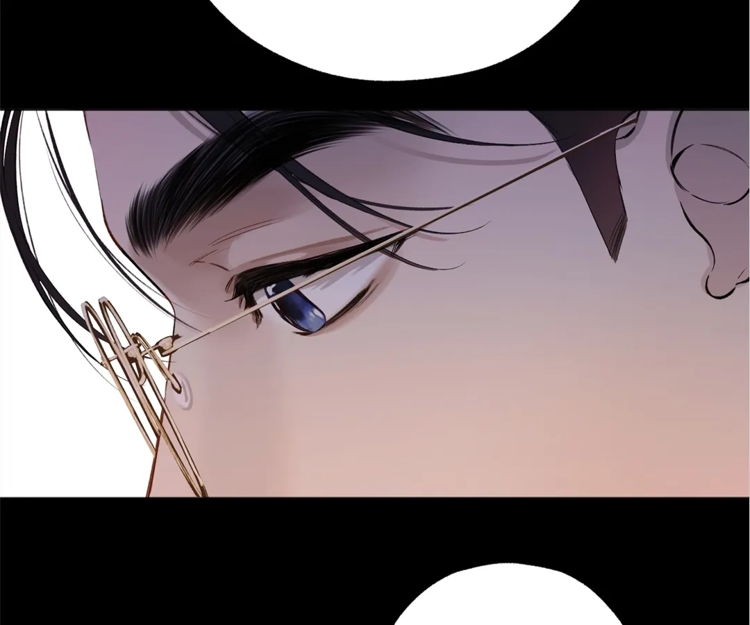 Accidental Love Chapter 30 Page 93