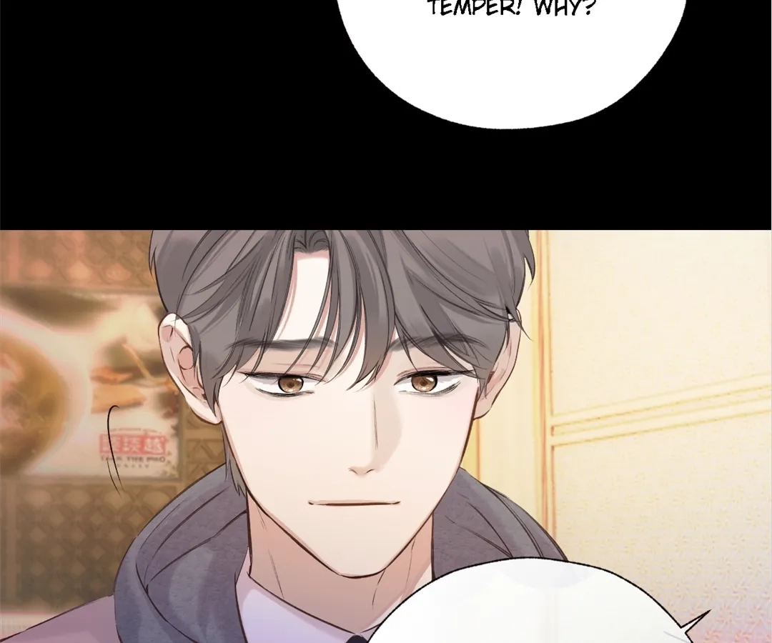 Accidental Love Chapter 30 Page 95