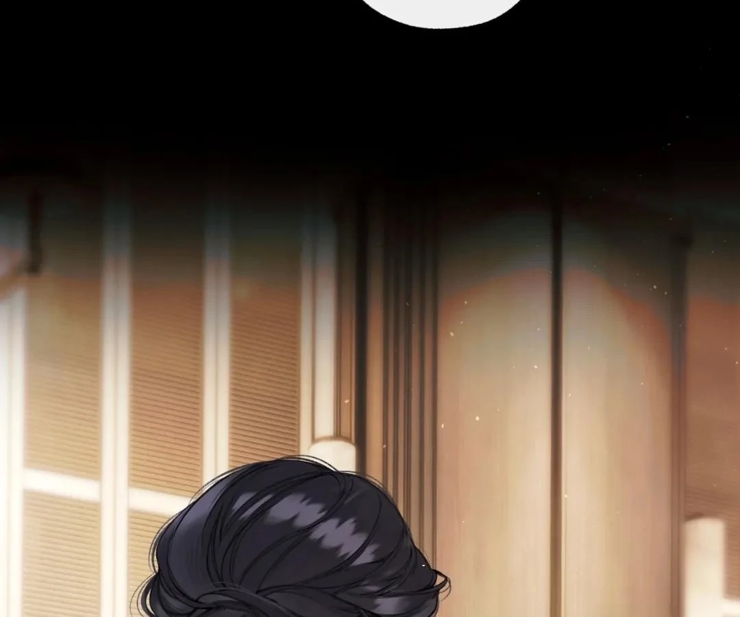 Accidental Love Chapter 58 Page 7