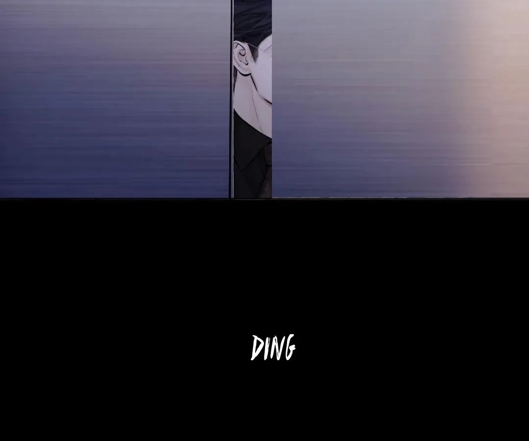 Accidental Love Chapter 58 Page 50