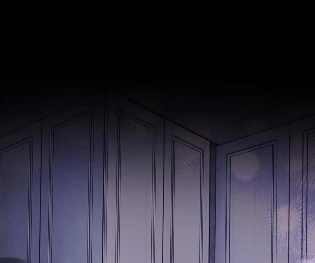Accidental Love Chapter 58 Page 71