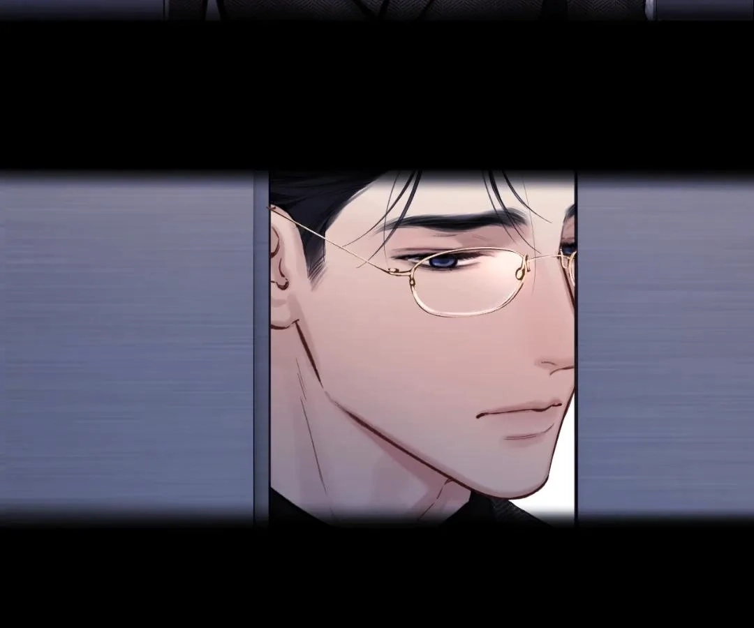 Accidental Love Chapter 58 Page 142
