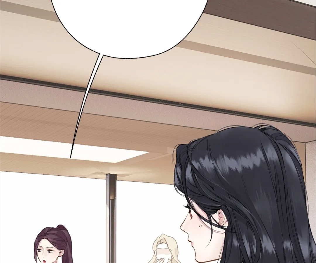 Accidental Love Chapter 32 Page 21