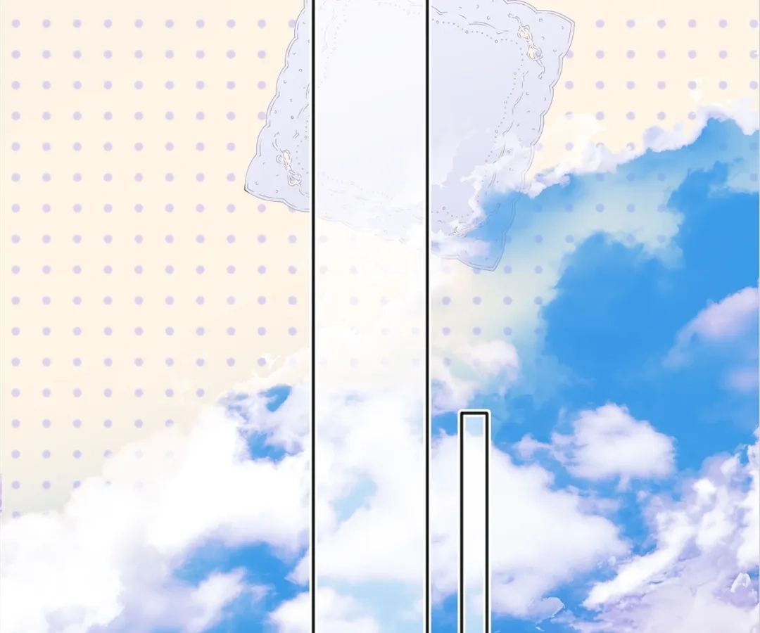 Accidental Love Chapter 32 Page 34
