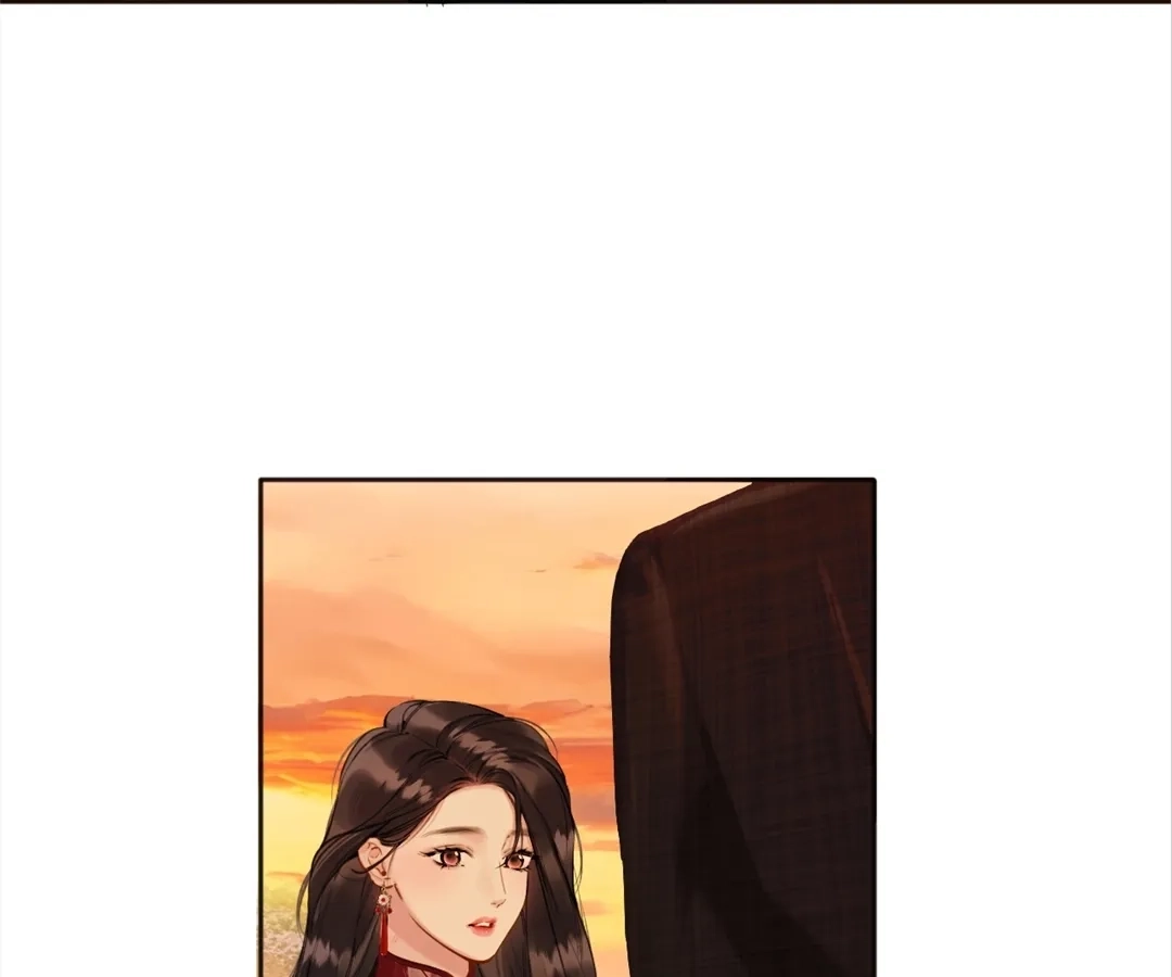 Accidental Love Chapter 26 Page 22