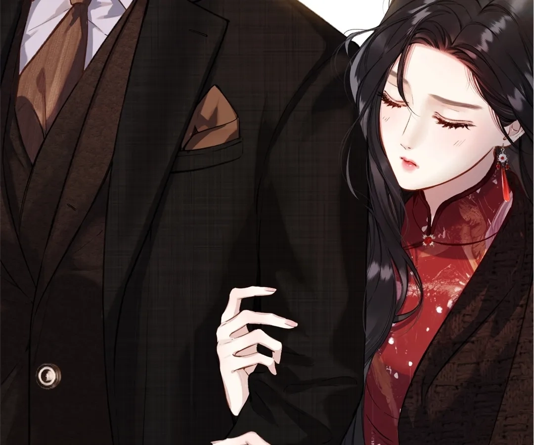 Accidental Love Chapter 26 Page 38