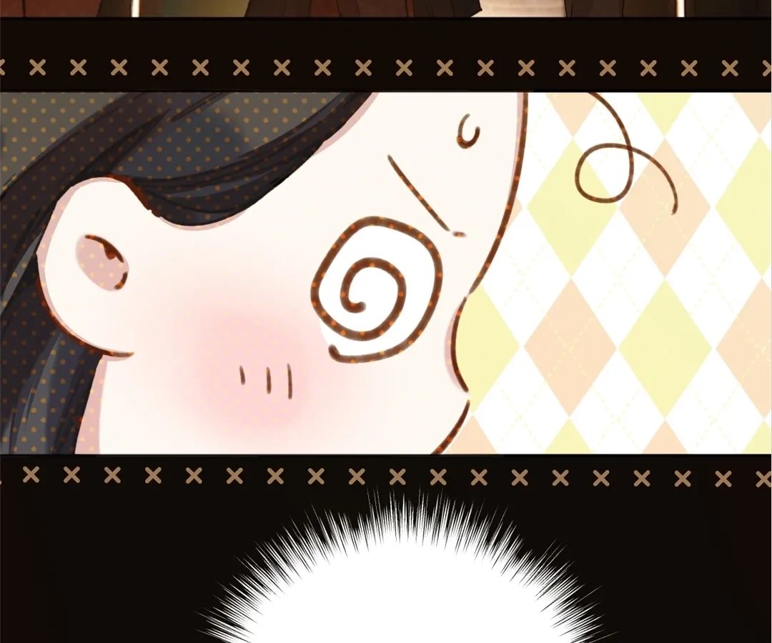 Accidental Love Chapter 26 Page 47