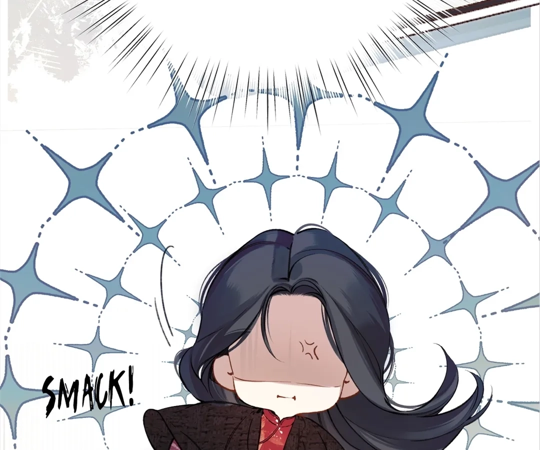 Accidental Love Chapter 26 Page 63