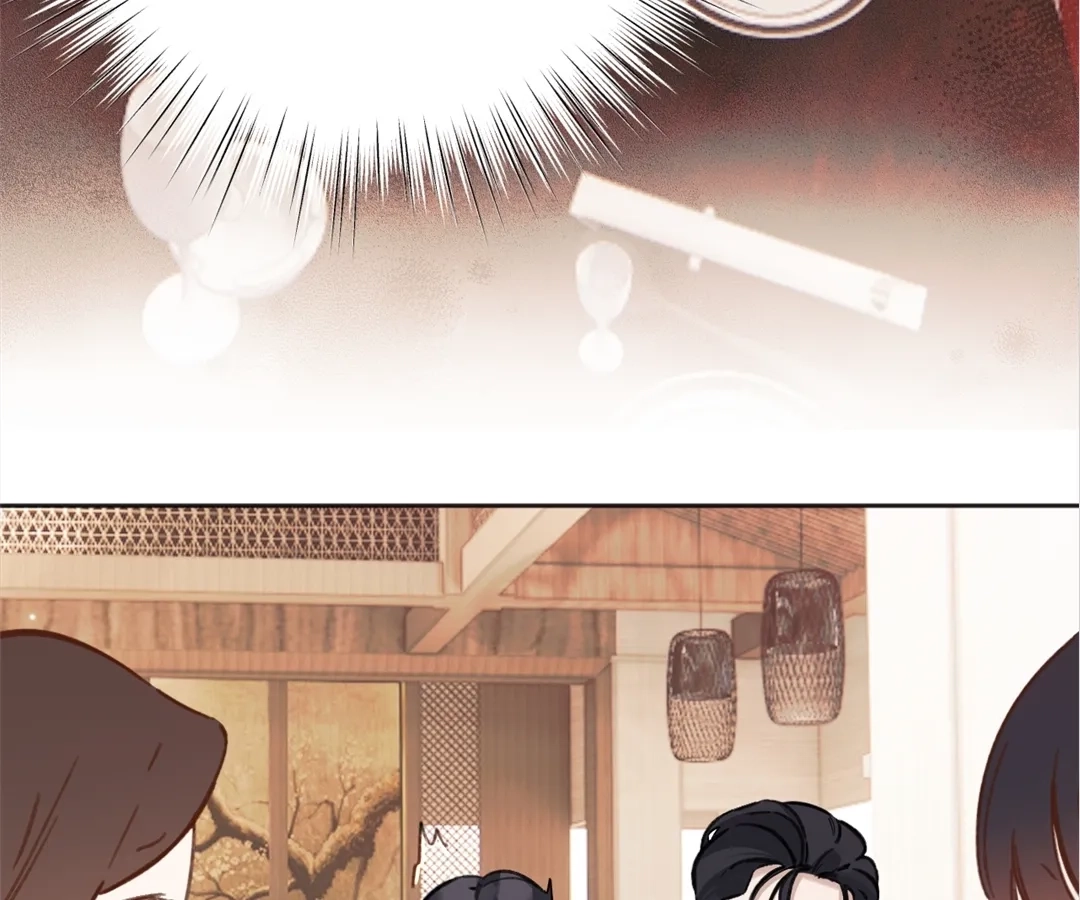 Accidental Love Chapter 26 Page 80
