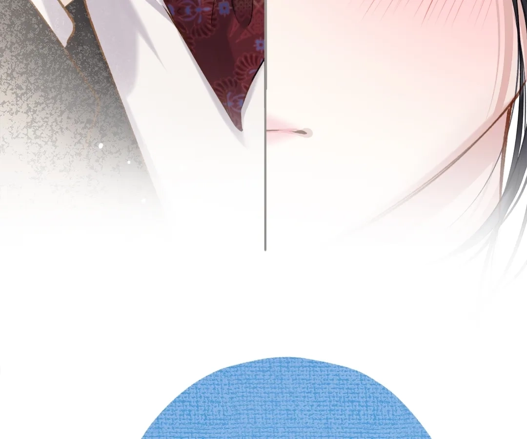Accidental Love Chapter 34 Page 8
