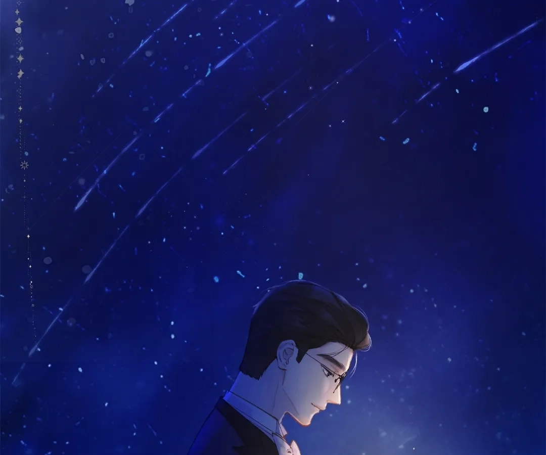 Accidental Love Chapter 34 Page 85