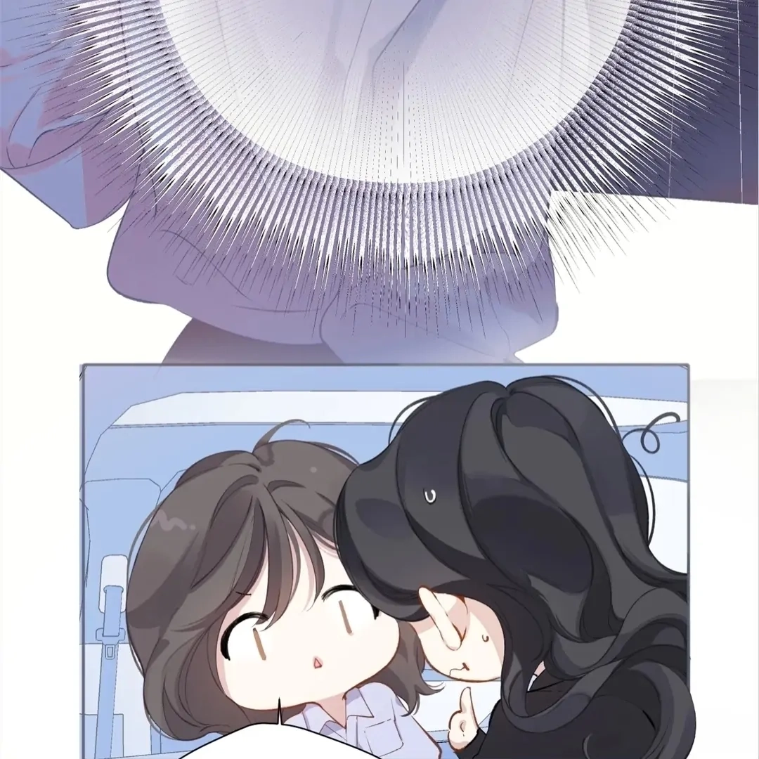 Accidental Love Chapter 10 Page 72