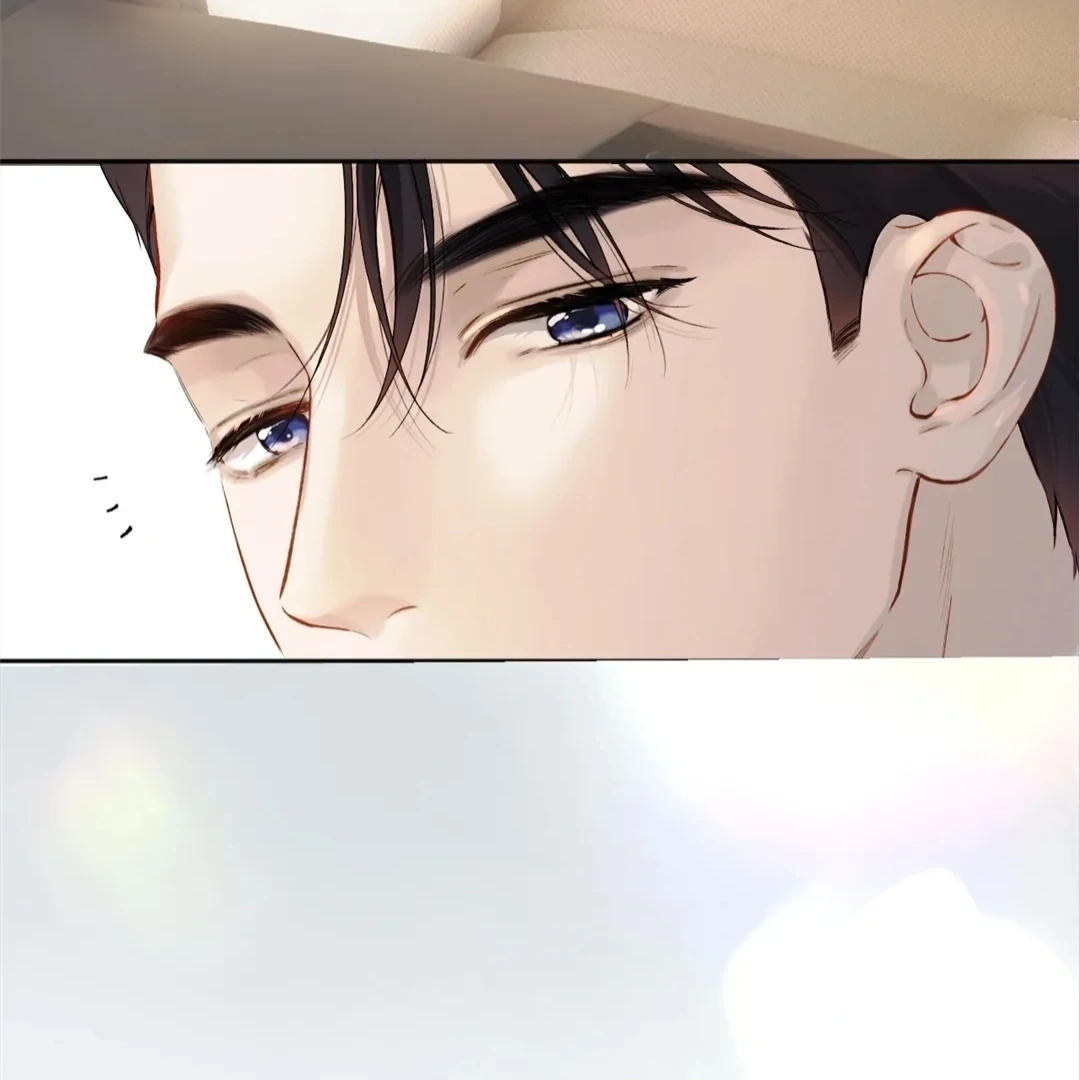 Accidental Love Chapter 10 Page 92