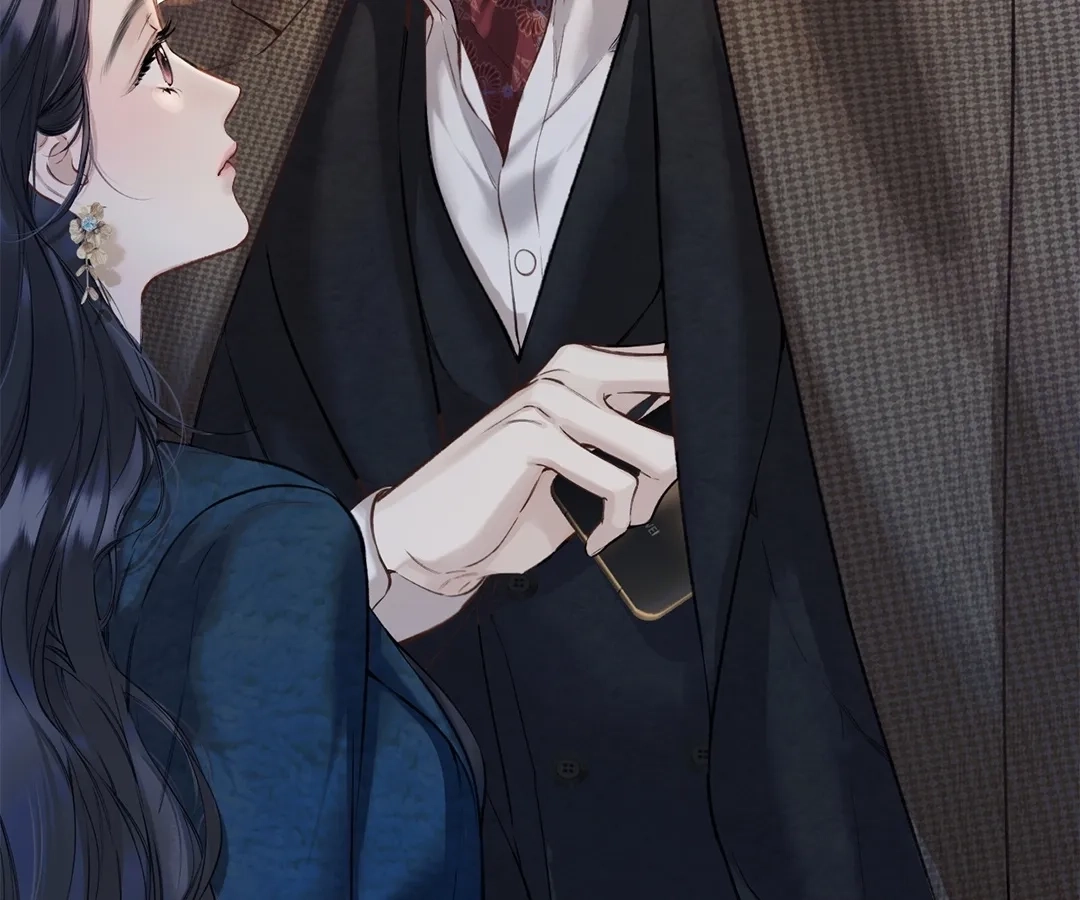 Accidental Love Chapter 33 Page 6