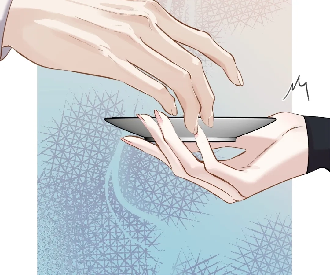 Accidental Love Chapter 33 Page 78