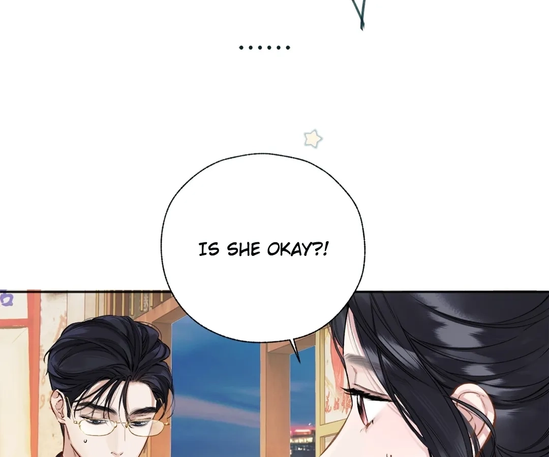 Accidental Love Chapter 33 Page 86