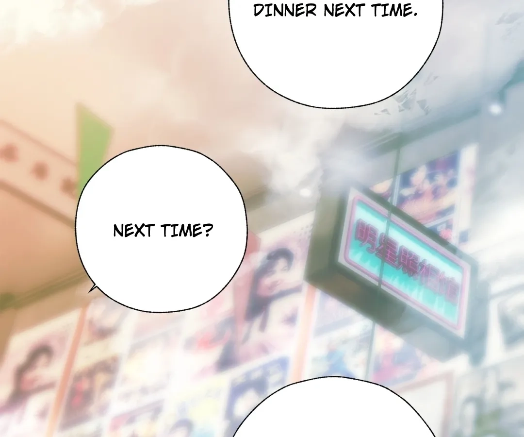 Accidental Love Chapter 33 Page 93