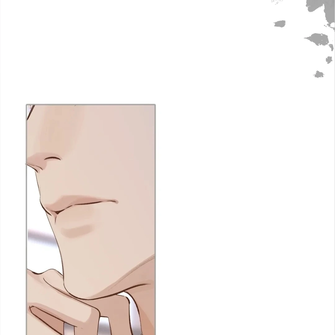 Accidental Love Chapter 16 Page 5