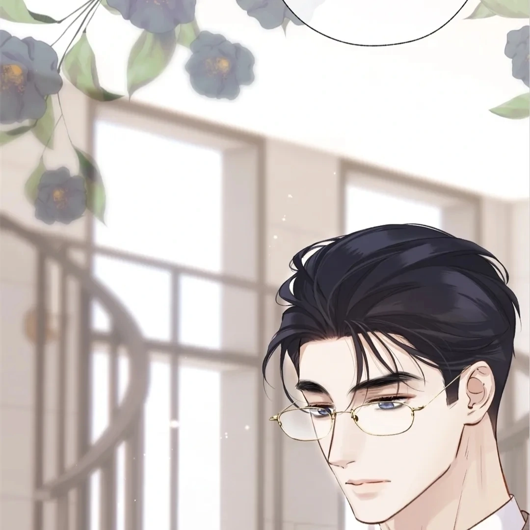 Accidental Love Chapter 16 Page 13