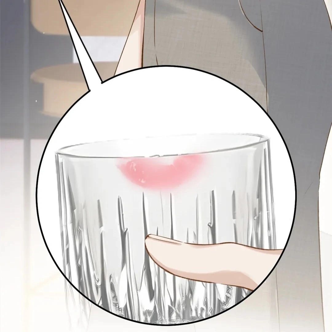 Accidental Love Chapter 16 Page 31