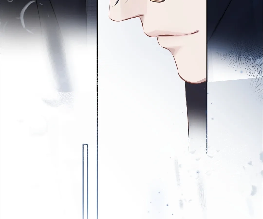 Accidental Love Chapter 2 Page 12