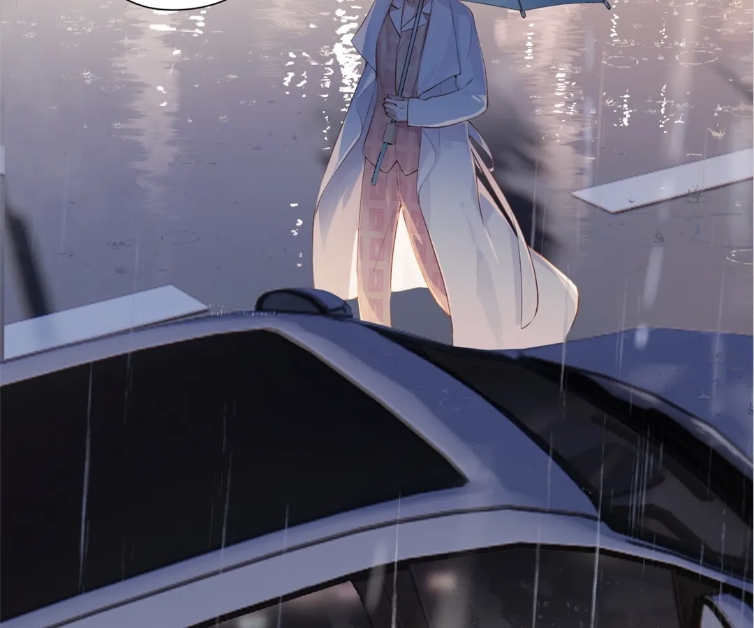 Accidental Love Chapter 2 Page 60