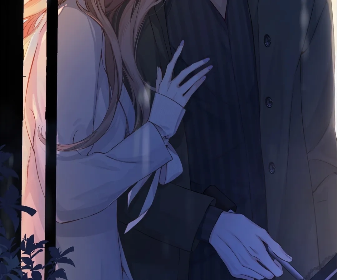 Accidental Love Chapter 2 Page 68