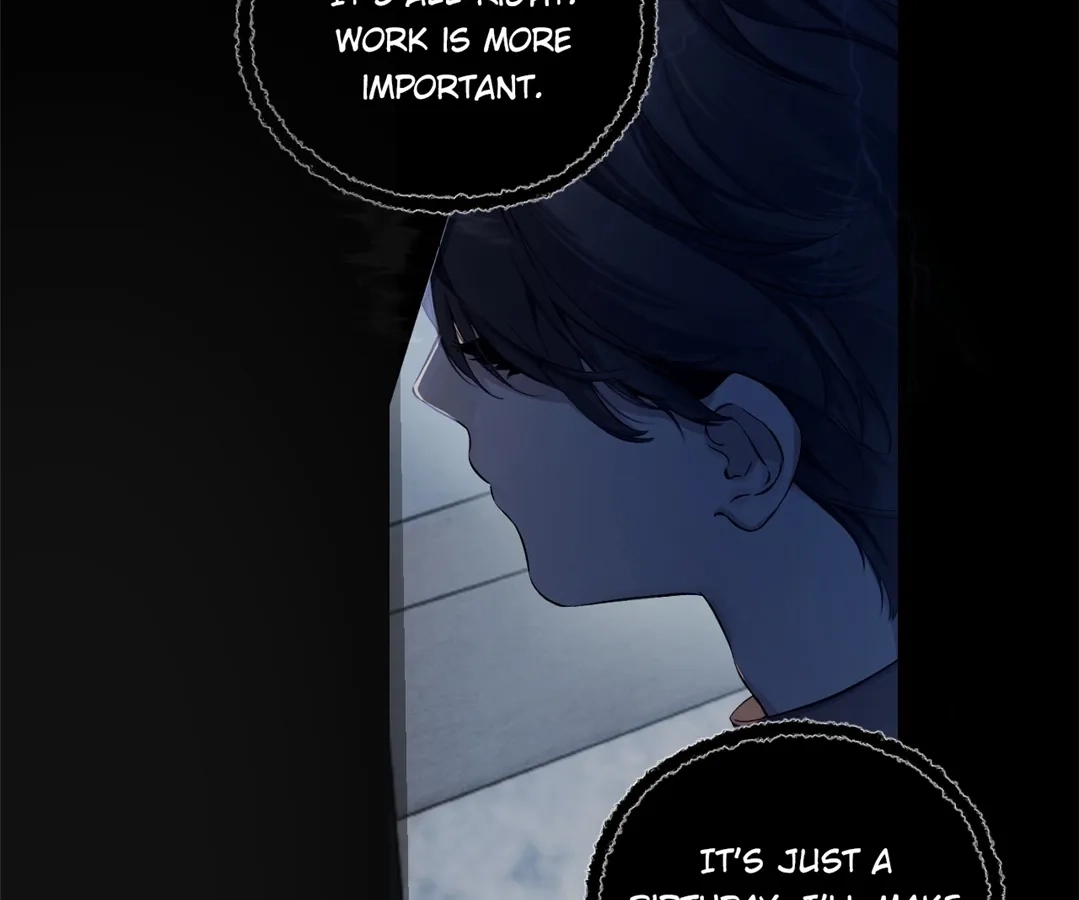 Accidental Love Chapter 2 Page 82