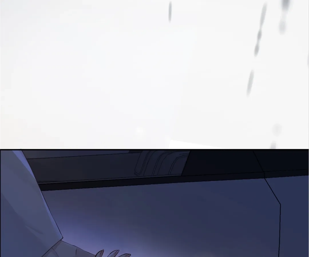 Accidental Love Chapter 2 Page 108