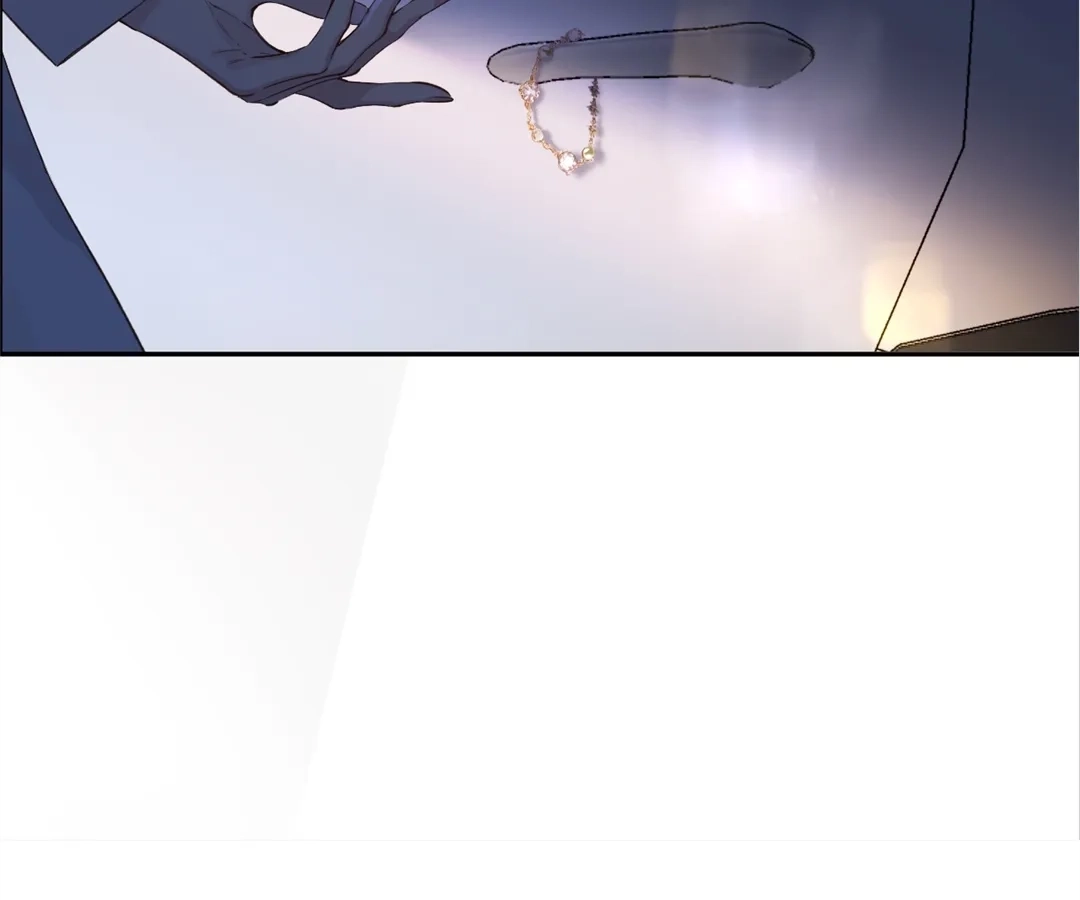 Accidental Love Chapter 2 Page 109