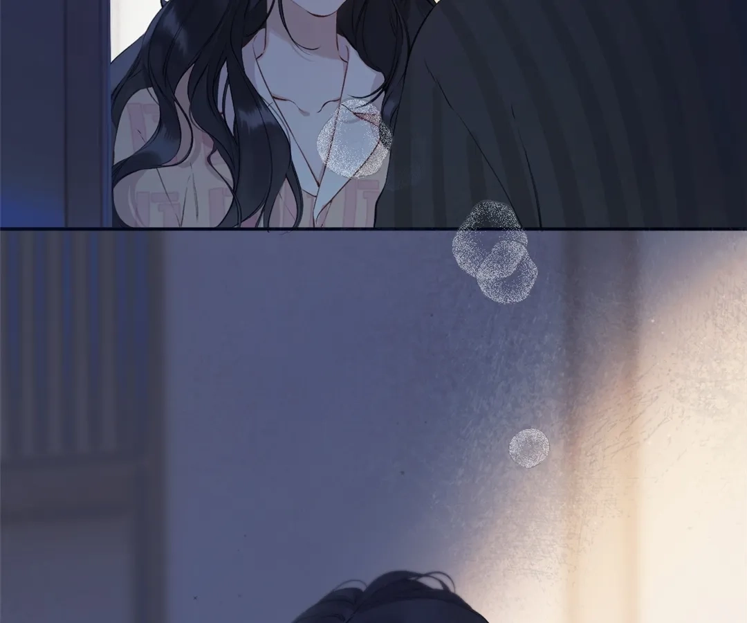 Accidental Love Chapter 2 Page 121