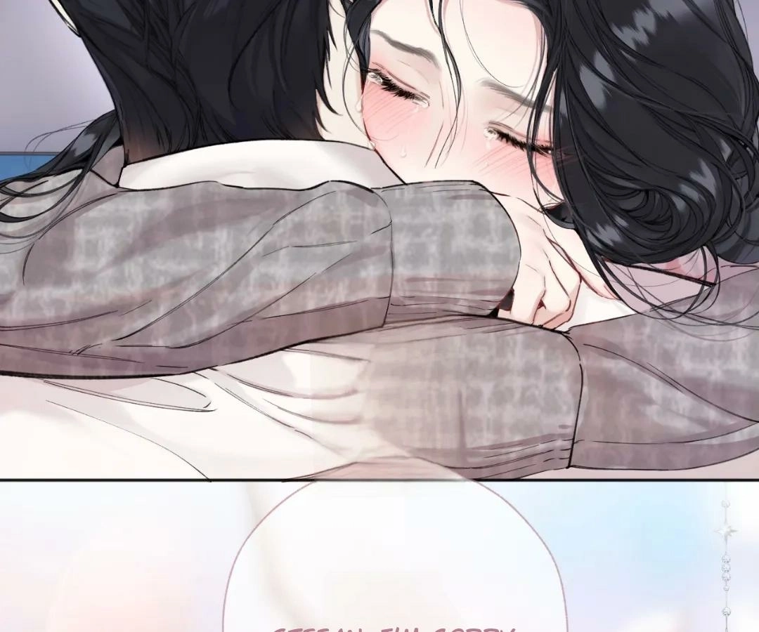 Accidental Love Chapter 63 Page 16