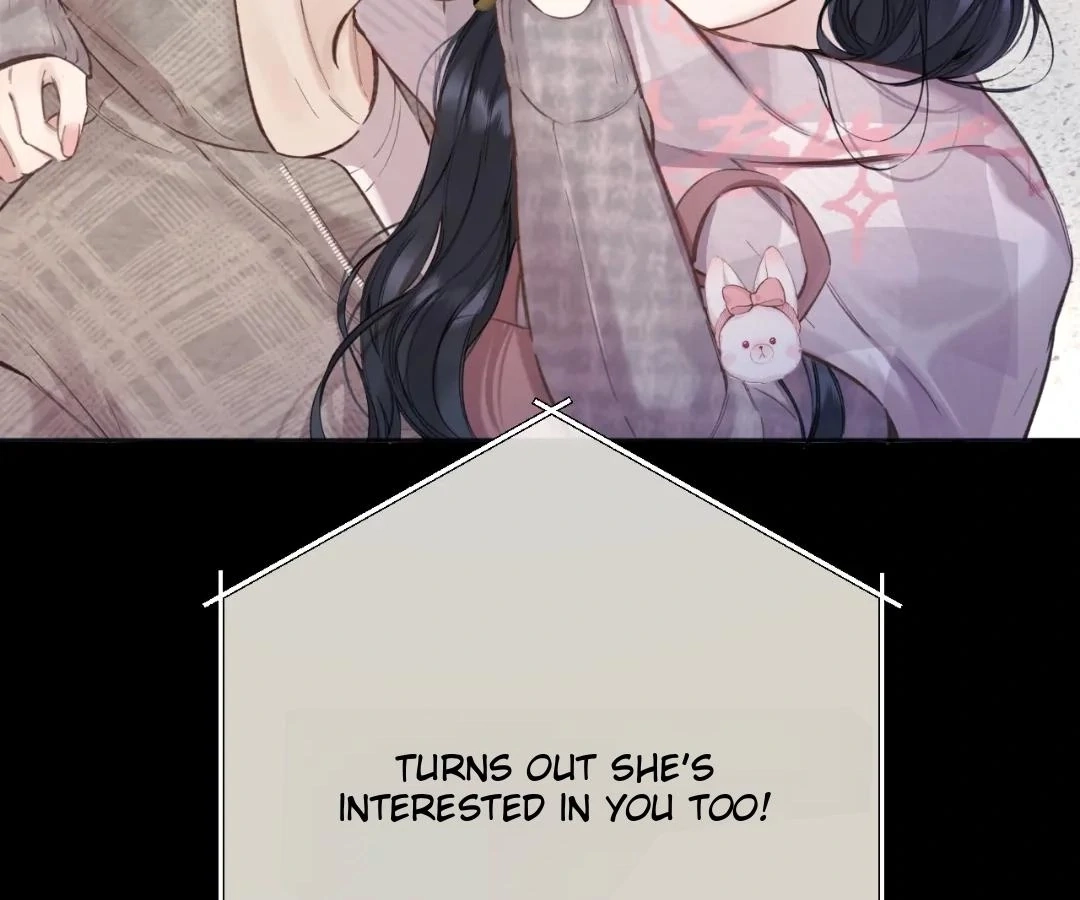 Accidental Love Chapter 63 Page 74