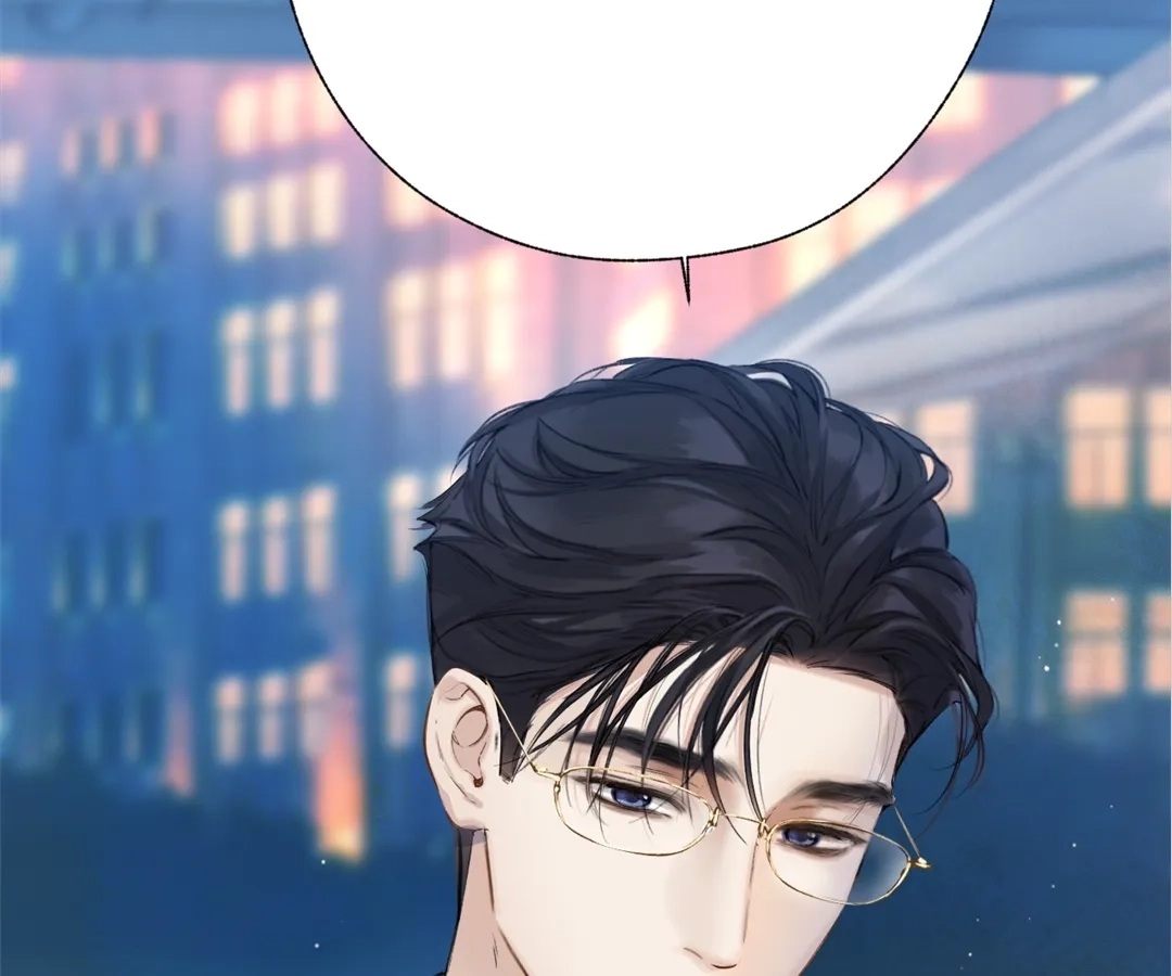 Accidental Love Chapter 31 Page 30