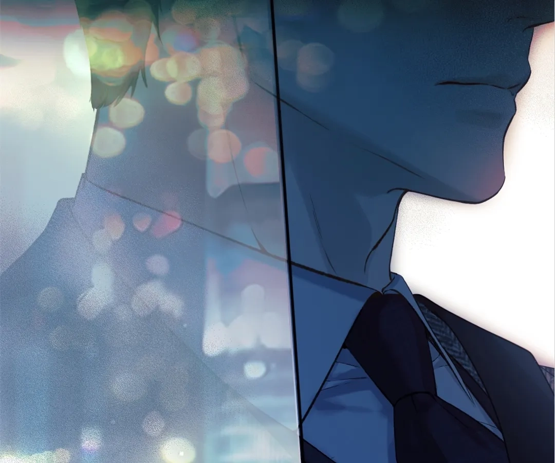 Accidental Love Chapter 31 Page 42