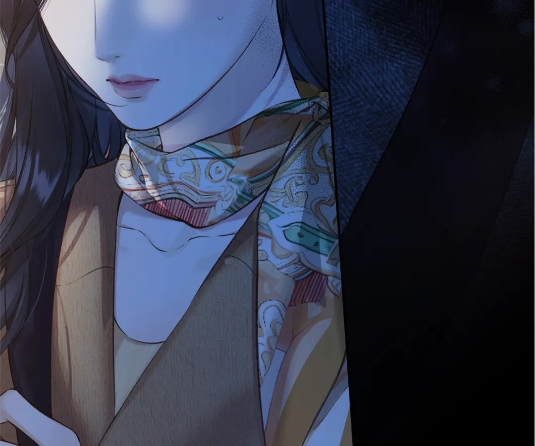 Accidental Love Chapter 31 Page 44